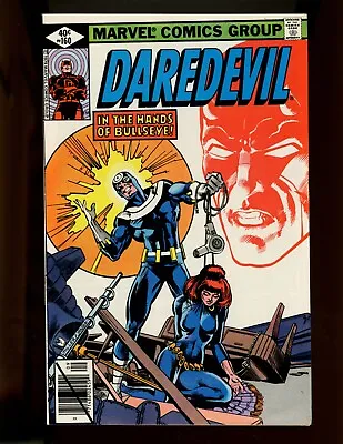Buy (1979) Daredevil #160 - KEY! FRANK MILLER COVER (BULLSEYE & BLACK WIDOW)! (8.0) • 15.66£