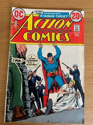 Buy DC Comic Action Comics Superman 423 From 1973 • 4.99£