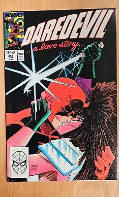 Buy Daredevil #255 - Second Appearance Of Typhoid Mary, 1988, Marvel Comic • 0.99£