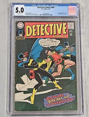 Buy DETECTIVE COMICS #369 CGC 5.5 1967 1st Batgirl & Robin Team Up • 119.93£