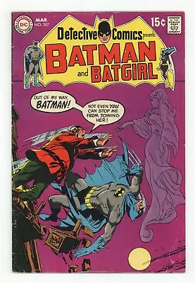 Buy Detective Comics #397 GD 2.0 1970 • 15.89£