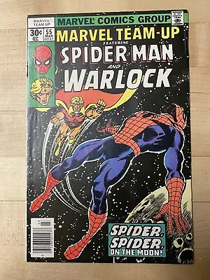 Buy Marvel Team-up #55 - Spider-man And Adam Warlock! 1st Time & Power Stones! • 17.34£