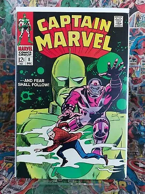 Buy Captain Marvel #8 VF+ High Grade Glossy Cover • 27.95£