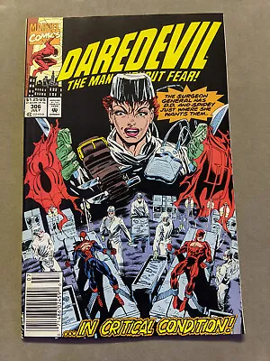 Buy Daredevil #306, Marvel Comics, 1992, FREE UK POSTAGE • 5.49£