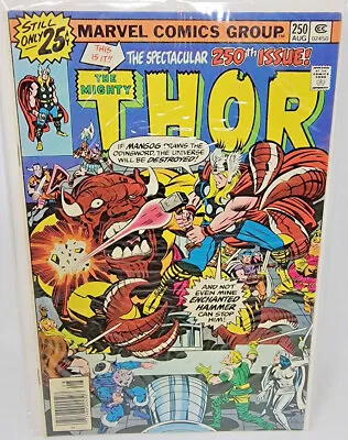 Buy Thor (mighty) #250 Mangog Appearance *1976* 8.0 • 10.30£
