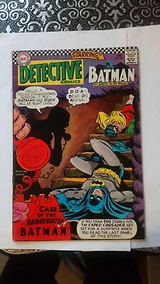 Buy Detective Comics 360 Mid Grade 1967 • 18£