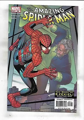Buy Amazing Spider-Man 2004 #506 Very Fine • 2.38£
