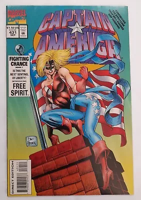Buy CAPTIAN AMERICA Vol 1 1994 #431 Marvel Comics BAGGED AND BOARDED • 1.58£