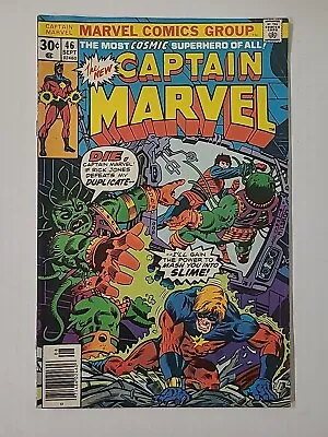 Buy Captain Marvel 46 - 1976 • 8.11£