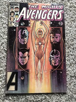 Buy Marvel Comic The Mighty Avengers #255 May 1985 • 4.75£