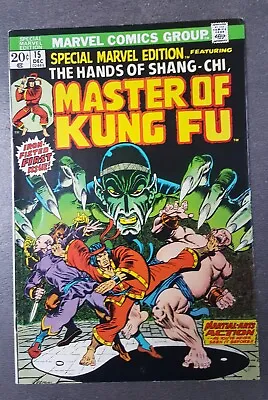 Buy SPECIAL MARVEL EDITION #15 (Marvel 1973) VFN MASTER OF KUNG FU 1st Shang-Chi • 350£