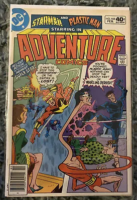 Buy Adventure #468 DC Comics 1980 High Grade Sent In A Cardboard Mailer • 6.99£