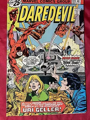 Buy DAREDEVIL - Marvel Comics -  May 1976 #133 • 12.06£