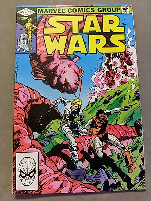 Buy Star Wars #59, 1982, Marvel Comics, FREE UK POSTAGE • 13.99£