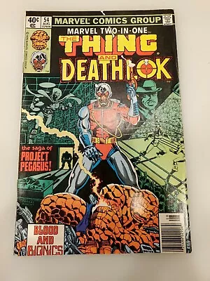 Buy Marvel Two-In-One #54, VF- 7.5, 1st Appearance Songbird: Deahtlok, Thing, Quasar • 15.42£
