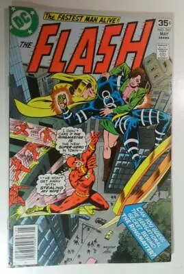 Buy Flash 261 Dc May 1978 First Appearance Ringmaster Golden Glider Vf/nm 9.0 • 13.80£