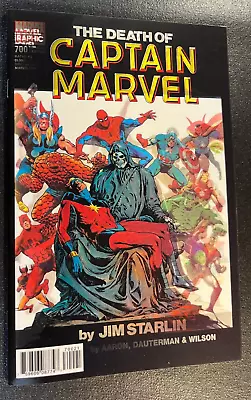 Buy Mighty Thor 700 VARIANT Lenticular Cover JIM STARLIN Death Of Captain Marvel 1 C • 9.65£