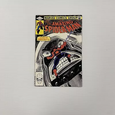 Buy Amazing Spider-man #230 1982 FN/VF • 18£