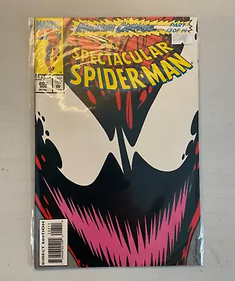 Buy The Spectacular Spider-Man Comic No 203 1993 Marvel Comics Maximum Carnage • 5.99£
