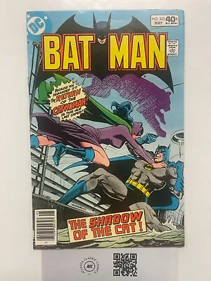 Buy Batman # 323 VF/NM DC Comic Book Joker Robin Gotham Catwoman Ivy Penguin 22 J204 • 37.94£