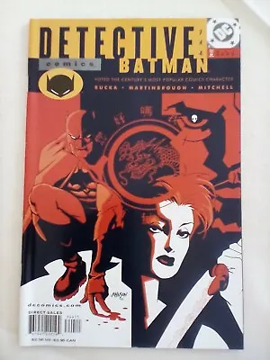 Buy Detective Comics #744 - Batman - Vintage - Near Mint Condition • 3.50£