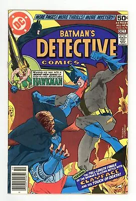 Buy Detective Comics #479 FN 6.0 1978 • 12.64£