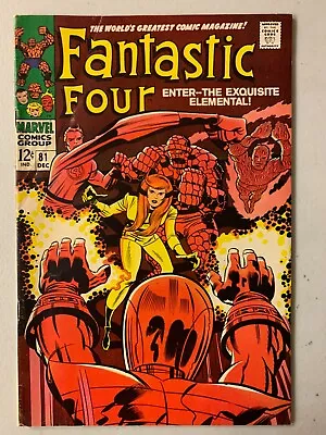 Buy Fantastic Four #81 Crystal Joins Fantastic Four 4.5 (1968) • 12.06£