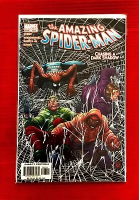 Buy Amazing Spider-man #503 Near Mint Grab Today At Rainbow Comics • 5.54£