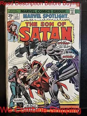 Buy BARGAIN BOOKS ($5 MIN PURCHASE) Marvel Spotlight #17 (1974) NO MVS  • 1.20£