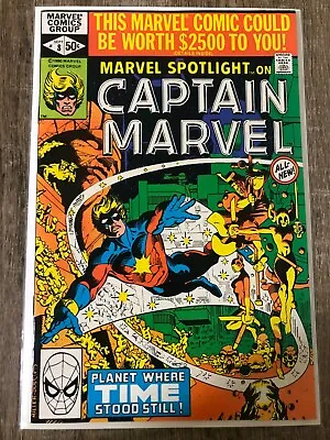 Buy Marvel Spotlight (1979) #8 • 5.52£