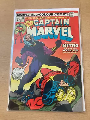 Buy Captain Marvel 34 - Bronze Age Marvel Comics Key 1st Nitro - FN/VFN • 9.99£