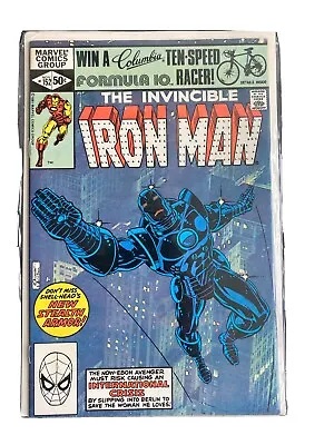 Buy Marvel - Iron Man  152 • 8.95£