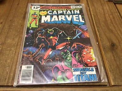 Buy Marvel Comics Group Captain Marvel #59 Nov 1978 • 3£