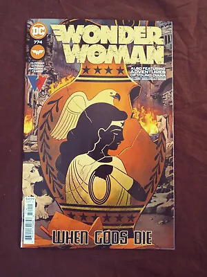 Buy Wonder Woman #774 *DC Comics* 2021 Comic • 3.20£