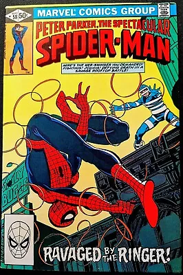 Buy PETER PARKER SPECTACULAR SPIDER-MAN #58 VF+ BEETLE RINGER FOOLKILLER 1981 Marvel • 3.49£