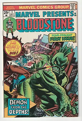 Buy Marvel Presents: Bloostone #1 - 1st Appearance Of Ulysses Blodstone - VF- • 35.48£