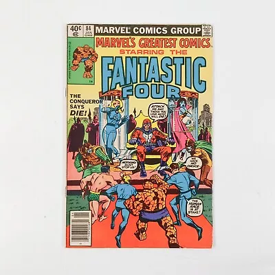 Buy Fantastic Four #84 1979 Marvel Comics • 4.99£