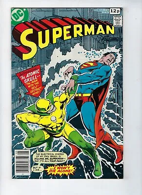 Buy SUPERMAN # 323 (The Man With The Self-Destruct Mind, MAY 1978) FN- • 3.95£