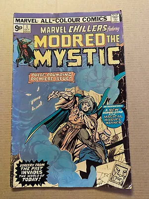 Buy Marvel Chillers #1, Marvel Comics, 1975 1st Modred The Mystic, FREE UK POSTAGE • 15.99£