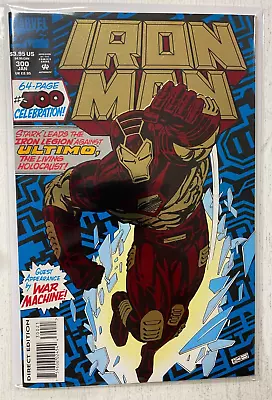 Buy Iron Man #300 Marvel Foil Cover (1st Series) 8.0 VF (1994) • 4.80£