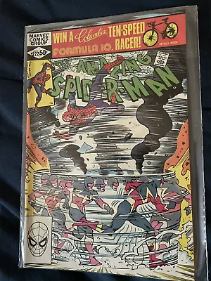 Buy Amazing Spider-Man (Marvel, 1981) #222 VF • 5.67£