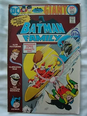 Buy Dc Comics Batman Family #4 (1976) 1st Print Batgirl & Robin Feature. • 6.50£