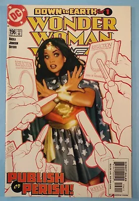 Buy Wonder Woman #196 - DC Comics - 2003 - Adam Hughes • 7.94£