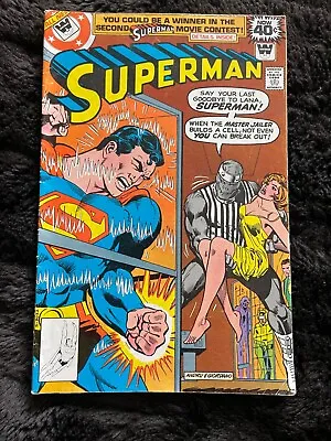 Buy DCC: Superman #331 January 1979 First Appearance Master Jailer Whitman DC VG-F • 4.73£