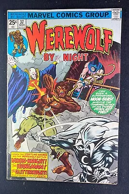 Buy Werewolf By Night (1972) #37 FN (6.0) 3rd App Moon Knight • 39.52£