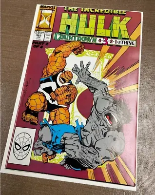 Buy INCREDIBLE HULK SET 365 366 367 With The Abomination And The Leader • 3.15£