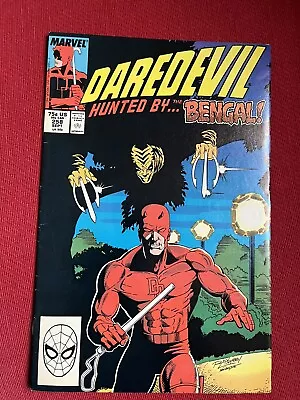 Buy Daredevil #258 VFN- 1988 *HUNTED BY BENGAL* • 3.99£