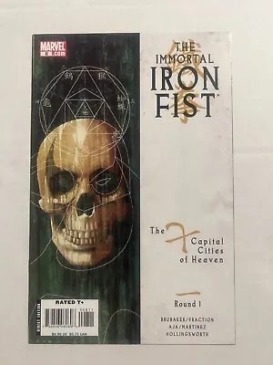 Buy Immortal Iron Fist #8 1st App Of Immortal Weapons Fat Cobra Dog Brother 2007 • 7.91£
