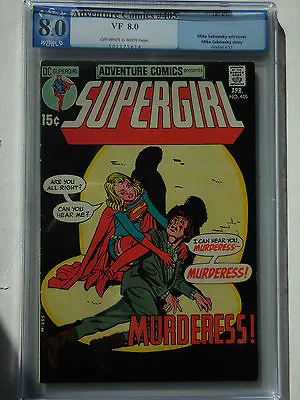 Buy 1971 DC Adventure Comics #405 Supergirl PGX VF 8.0 • 51.97£