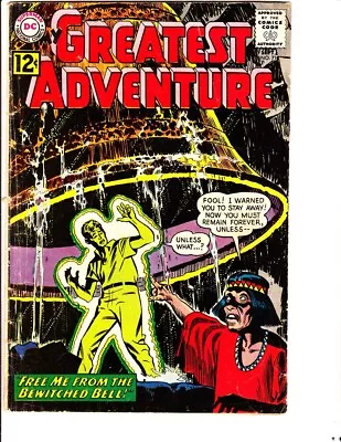 Buy My Greatest Adventure 71 (1962): FREE To Combine- In Good-  Condition • 7.11£
